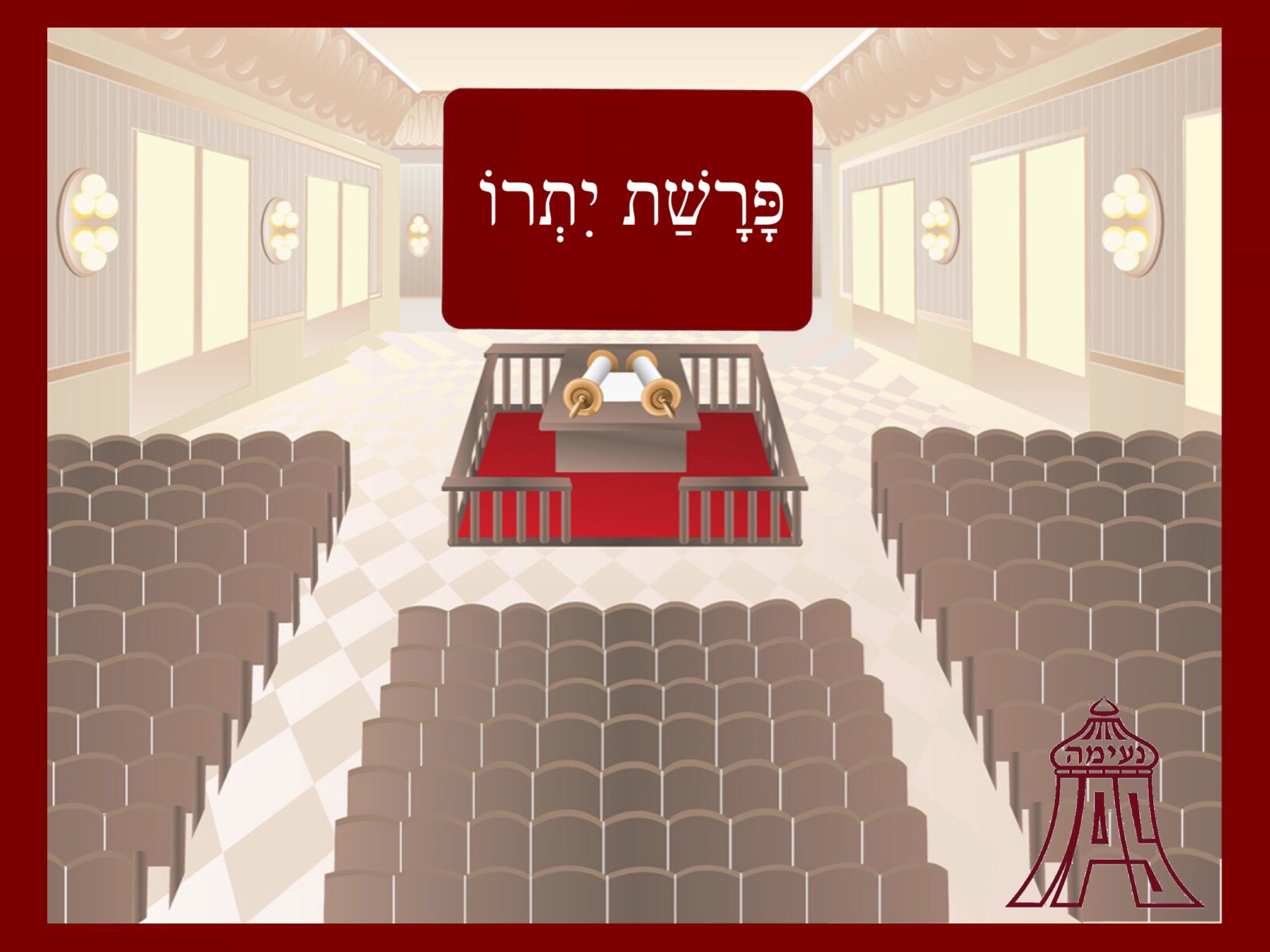פרשת יתרו by Rachelli Denderowicz - Educational Games for Kids on Ji Tap